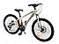 Велосипед гірський Crosser FOX G-FR/D-1 26" білий , фото 3