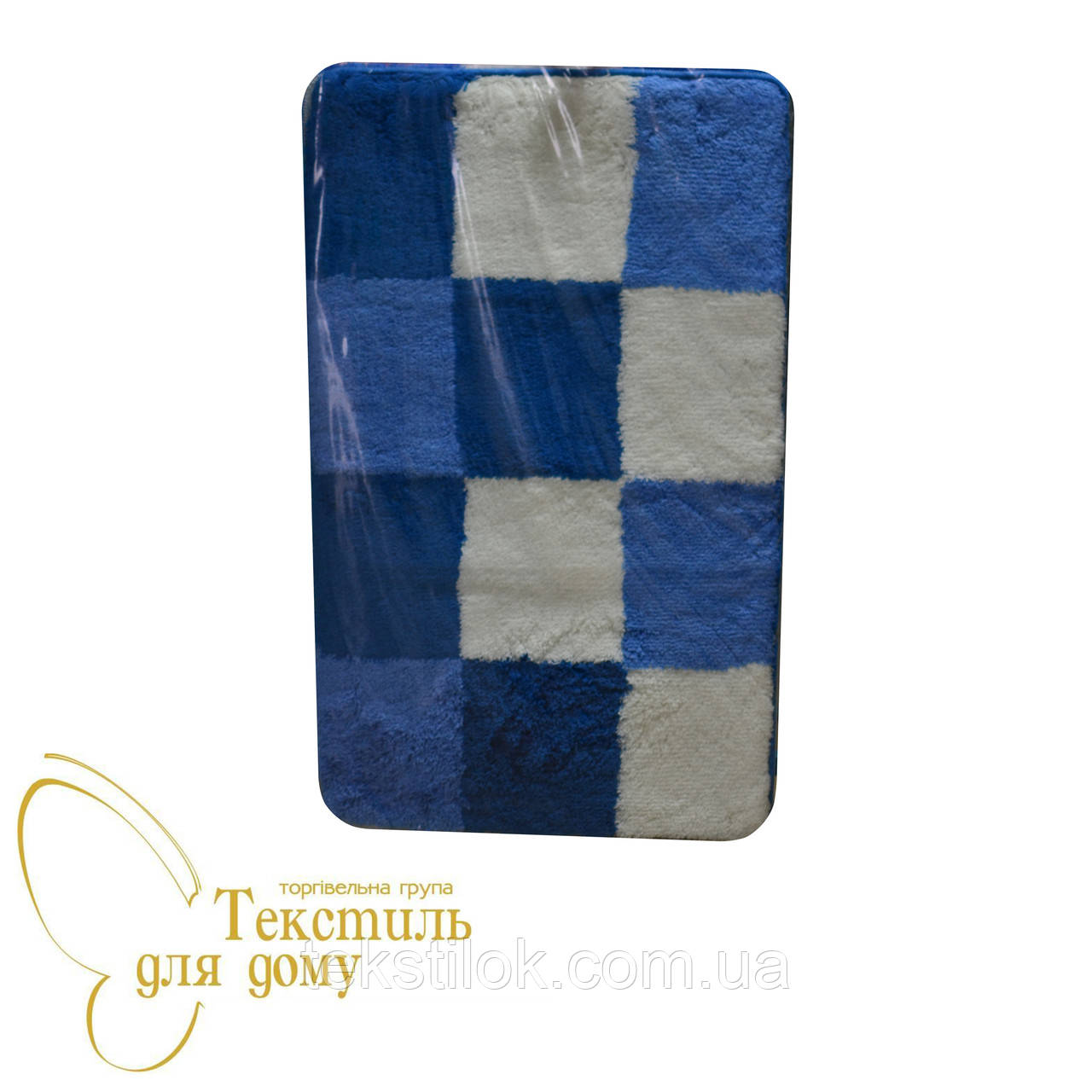 Килимок для ванної кімнати + килимок для туалету, фото 1