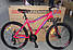 Велосипед Crosser Trinity 26" рама 17", червоний, гірський, алюмінієвий, фото 4