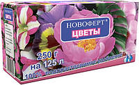 Комплекссное удобрение Новоферт Цветы (NPK 12.15.28), 250 г