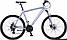 Велосипед гірський Crosser Legend-1*20 26" чорно-салатовий алюмінієвий, фото 4