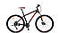 Велосипед алюмінієвий Crosser One-1 рама 19", колеса 29" гірський, гідравліка, чорно-синій, фото 2