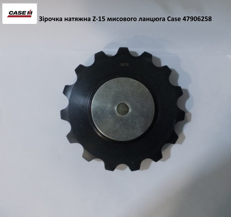 Prevenance-Sachi❁  WR8LC+ свеча зажигания Bosch Super Plus (0 242 229 779)