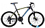 Велосипед алюминиевый "Crosser Grim" рама 19", колеса 29" горный,  черный, фото 2