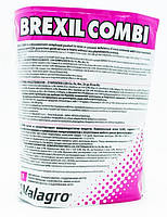 Микроудобрение Brexil Combi (Брексил Комби) 1 кг, Valagro, Италия