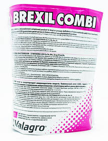 Мікродобриво Brexil Combi (Брексил Комбі) 1 кг, Valagro, Італія