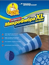 Серветка мікрофібра XL Фрекен Бок універсальна 50х60см