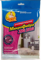 Салфетка микрофибра универсальная 35х35см ZIG ZAG Фрекен Бок 18302500