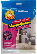Серветка мікрофібра універсальна 35х35см ZIG ZAG Фрекен Бок 18302500