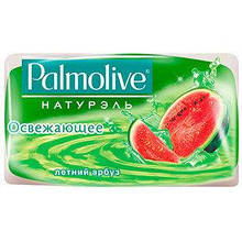 Мило Palmolive туалетне 90г