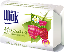 Мило Шик малина 70г