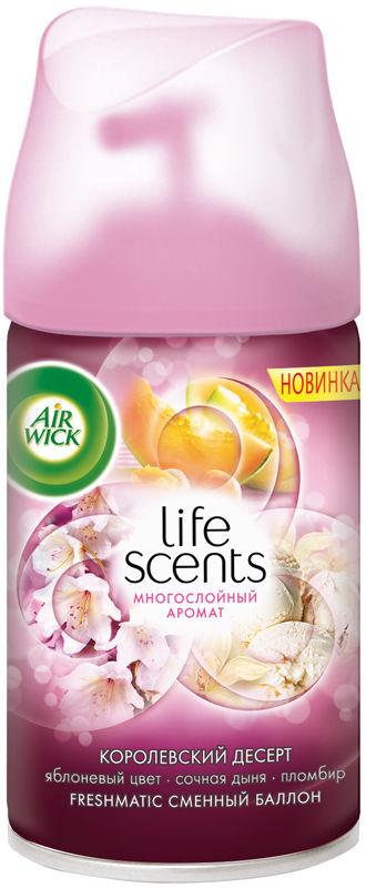 Освіжувач повітря Аir Wick автоматичний Королівський десерт набір 250мл