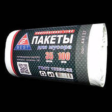 Пакети для сміття 35л 100шт 7мкм чорні Z-best