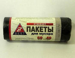 Пакети для сміття 60л 40шт 8мкм чорні Z-best