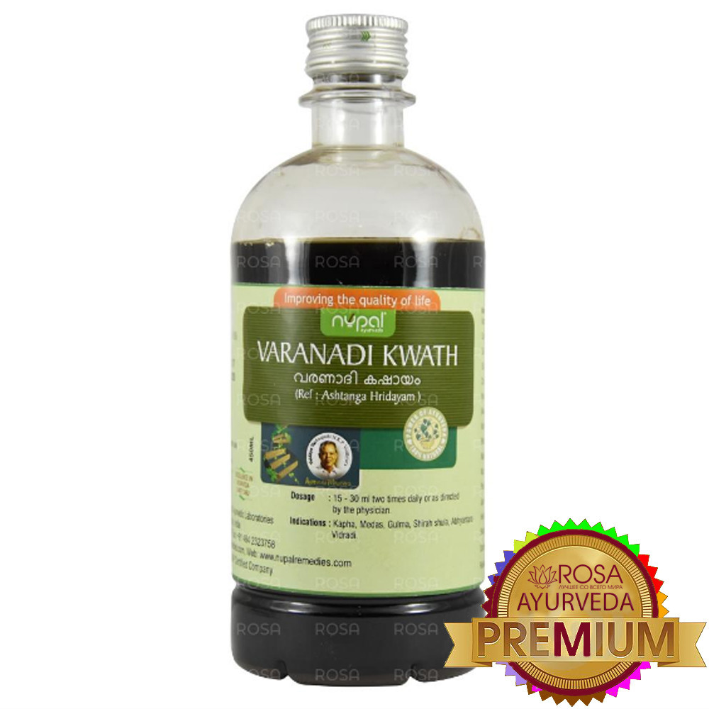 Варанаді Ковта (Nupal Remedies) — Аюрведа класу преміум, 450 мл, фото 1