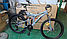 Велосипед горный AZIMUT Fusion*19 26" черный, фото 2