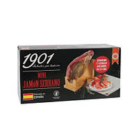 Хамон 1901 mini Jamon Serrano с подставкой и ножом, 800 грамм