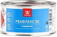 REAFLEX 50 Двухкомпонентная эпоксидная краска Отвердитель 0,2 л