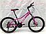 Велосипед TopRider 900 24" підлітковий біло-малиновий, фото 3