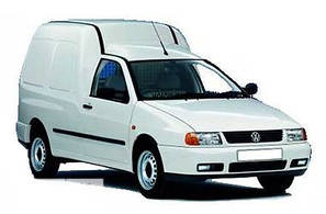 Caddy 2 (1995→2004)