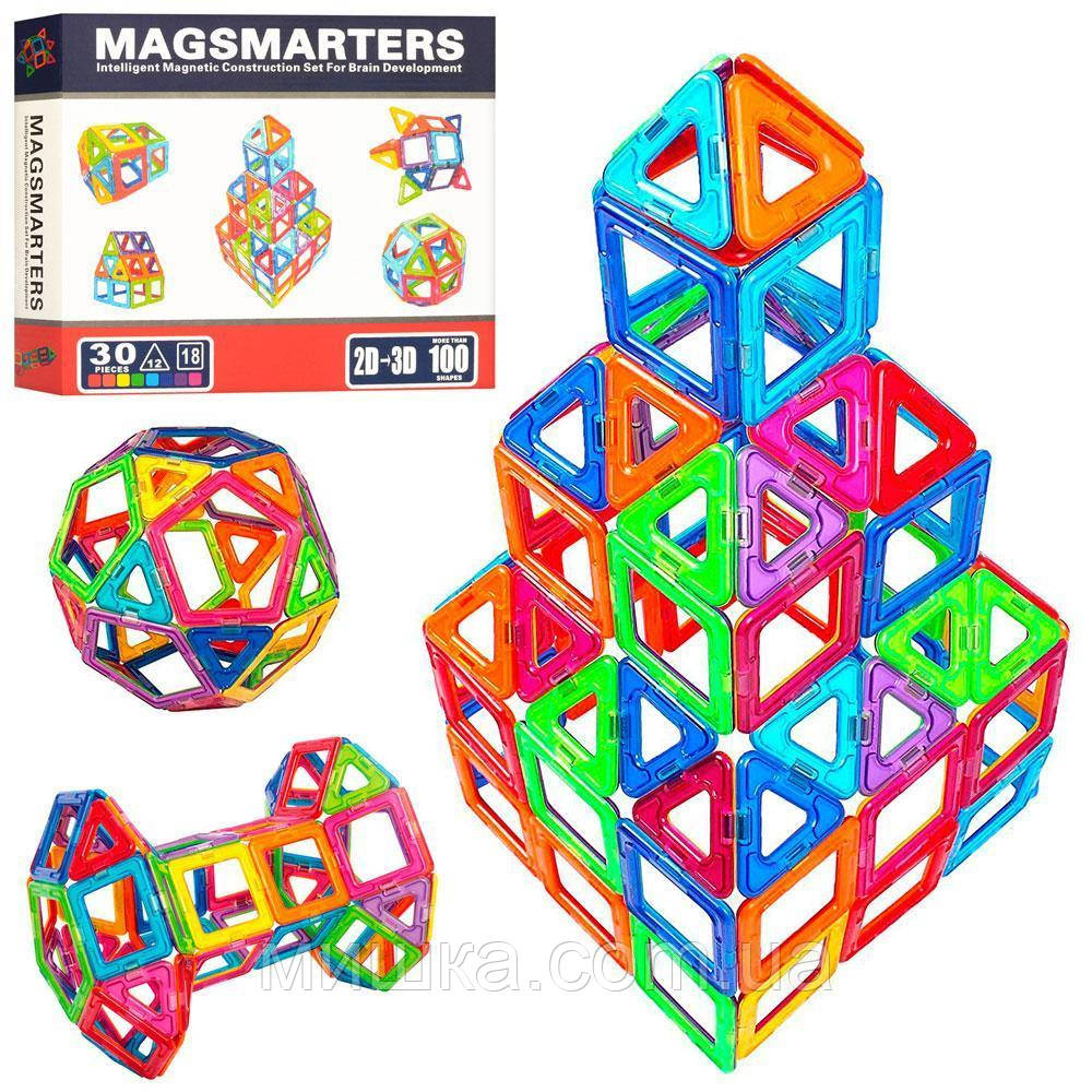 Дитячий магнітний конструктор WW02, (30 дет.),фігури, літак та ін., фото 1