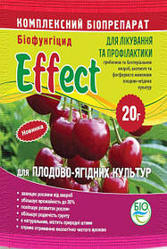 Біофунгицид для плодово-ягідних рослин Effect (Ефект) 20 г, "БІОХИМ-СЕРВІС", Україна