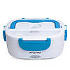 Ланч бокс електричний Kamille Синій для обідів на 1л з двома ємностями KM-2130, фото 2