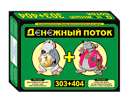 Настільна гра S.M.I.T. Грошовий Потік 303+404