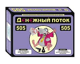 Настільна гра S.M.I.T. Грошовий Потік 505