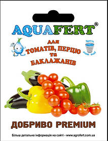 AquaFert (АкваФерт) для томатів, перцю й баклажанів, 20 г, "Новоферт", (Україна) 