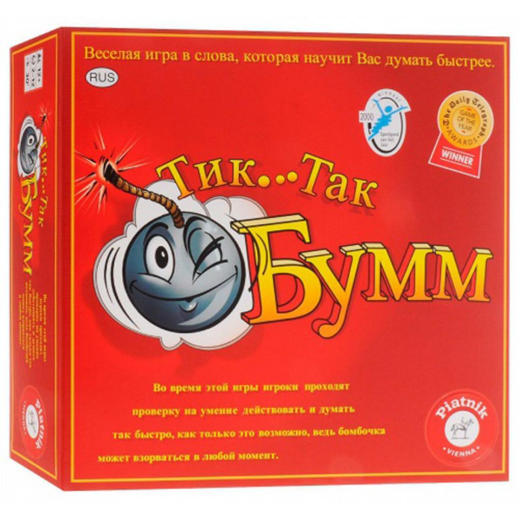 Настільна гра Piatnik Тік Так Бум (798092)