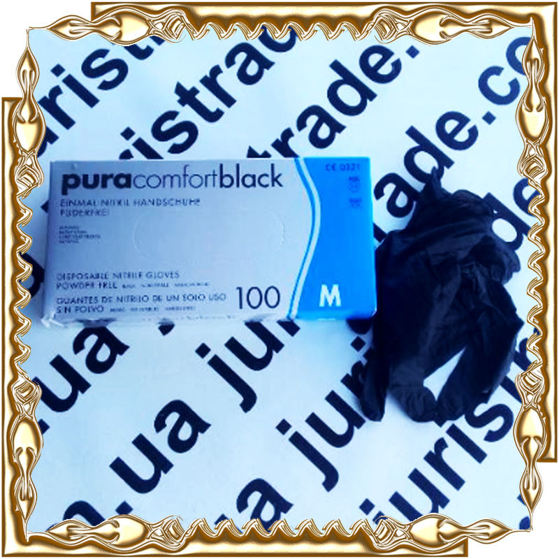 Рукавички медичні нітрилові Pura Comfort Black чорні (50 пар/пач.)