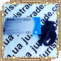 Перчатки медицинские нитриловые Pura Comfort Black черные (50 пар/уп.)