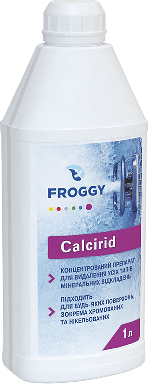 Химия для бассейнов Froggy Calcirid 1 л - Жидкий препарат для удаления всех типов минеральных отложений - фото 1 - id-p724619462