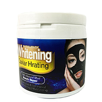 Маска для лица Facial mask Whitening Caviar Hrating (MZ001)