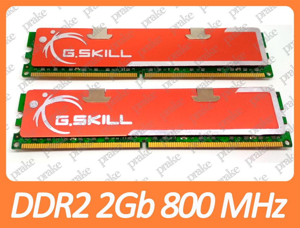 DDR2 4GB (2x2Gb) 800 MHz (PC2-6400) G.Skill