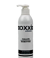 Callus Remover OXXI для педикюру , 250 мл