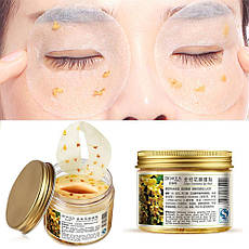 Тканинні патчі для очей з золотим османтусом Bioaqua Golden Osmanthus Eye Mask, 80 штук, фото 4