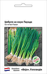 Лук Параде 100 насіння Bejo