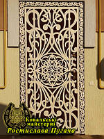 Двері з плазмовою різкою (орнамент)
