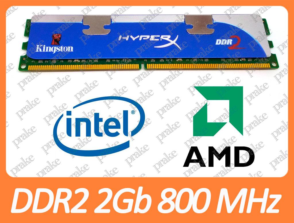 DDR2 2GB 800 MHz (PC2-6400) CL5 Kingston KHX6400D2LLK2/4G