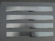Накладки на пороги Opel Zafira B 2005 - 4шт. Standart