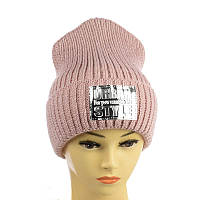 Молодіжна шапка "Urban style" пудра