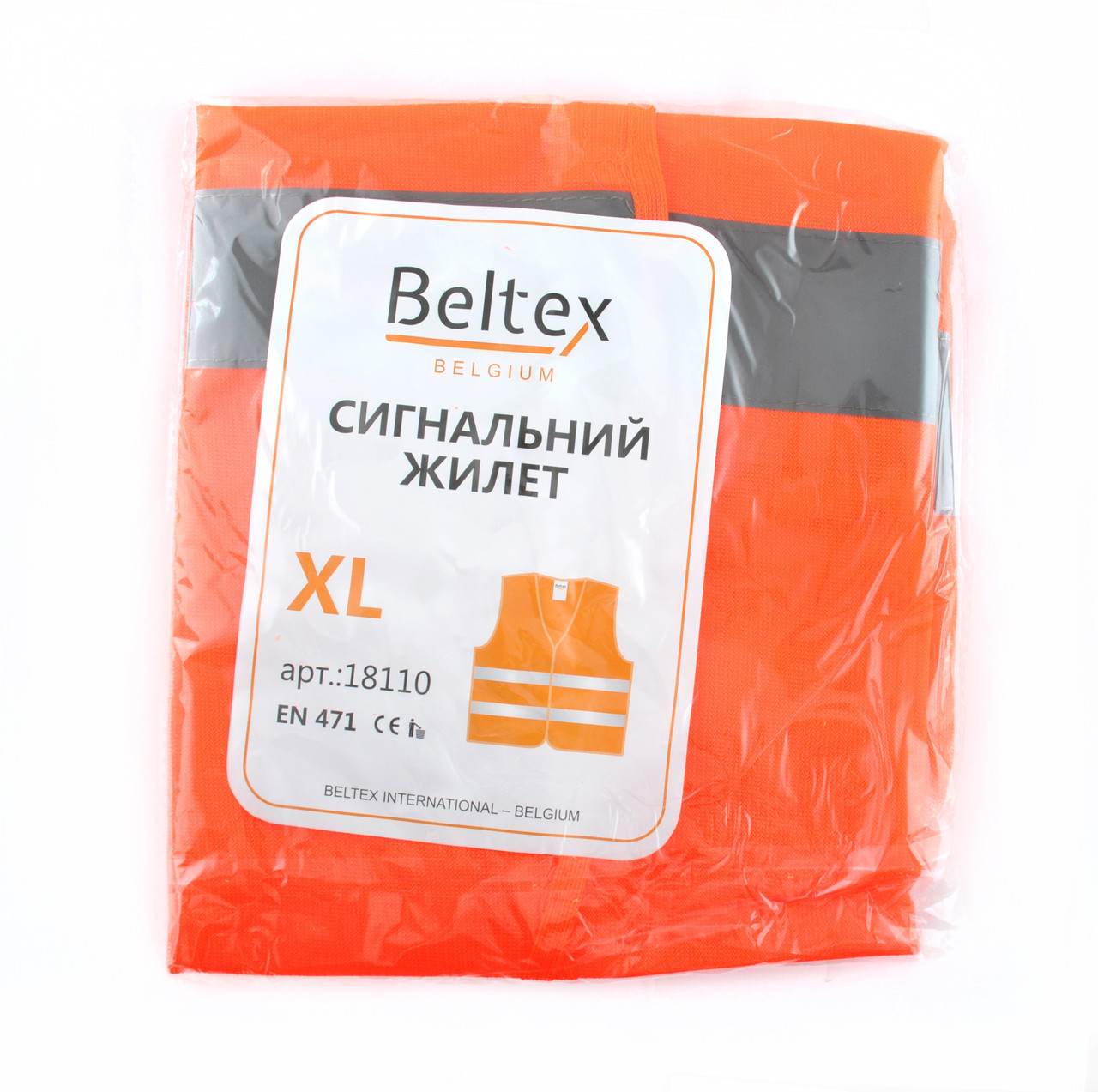 Жилет сигнальний Beltex 18110 XL