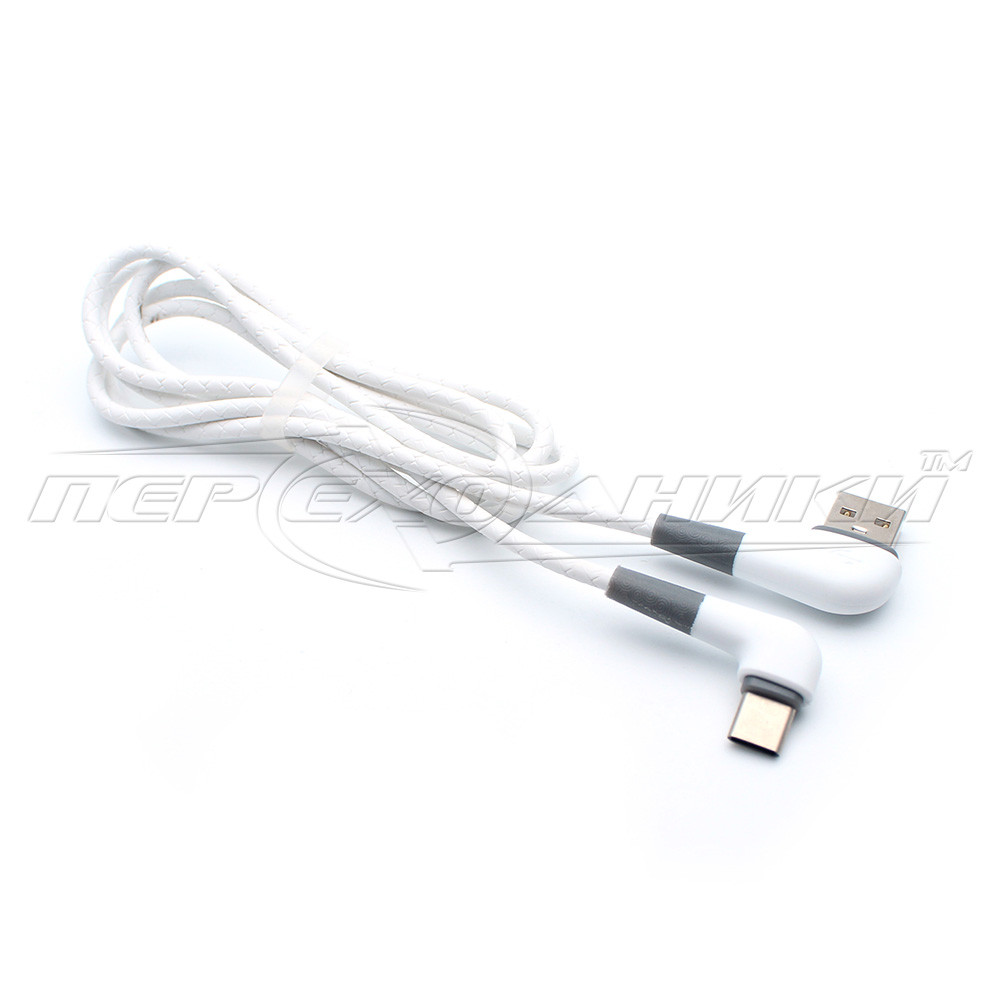 Кабель USB Type-C кутовий to USB 2.0 кутовий, прогумований білий, 1 м