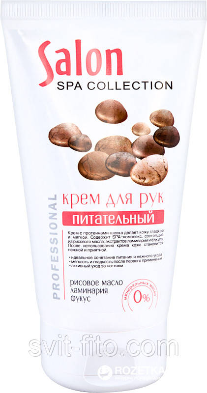 Крем для рук питательный Salon Spa 150 мл