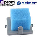 Фільтр для пилососу Zelmer 719.0148 - запчастини для пилососів, фото 3