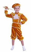 Дитячий карнавальний костюм Принца Код. 9335