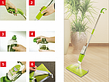 Швабра з розпилювачем Healthy Spray mop, фото 4