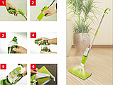 Швабра з розпилювачем Healthy Spray mop, фото 3